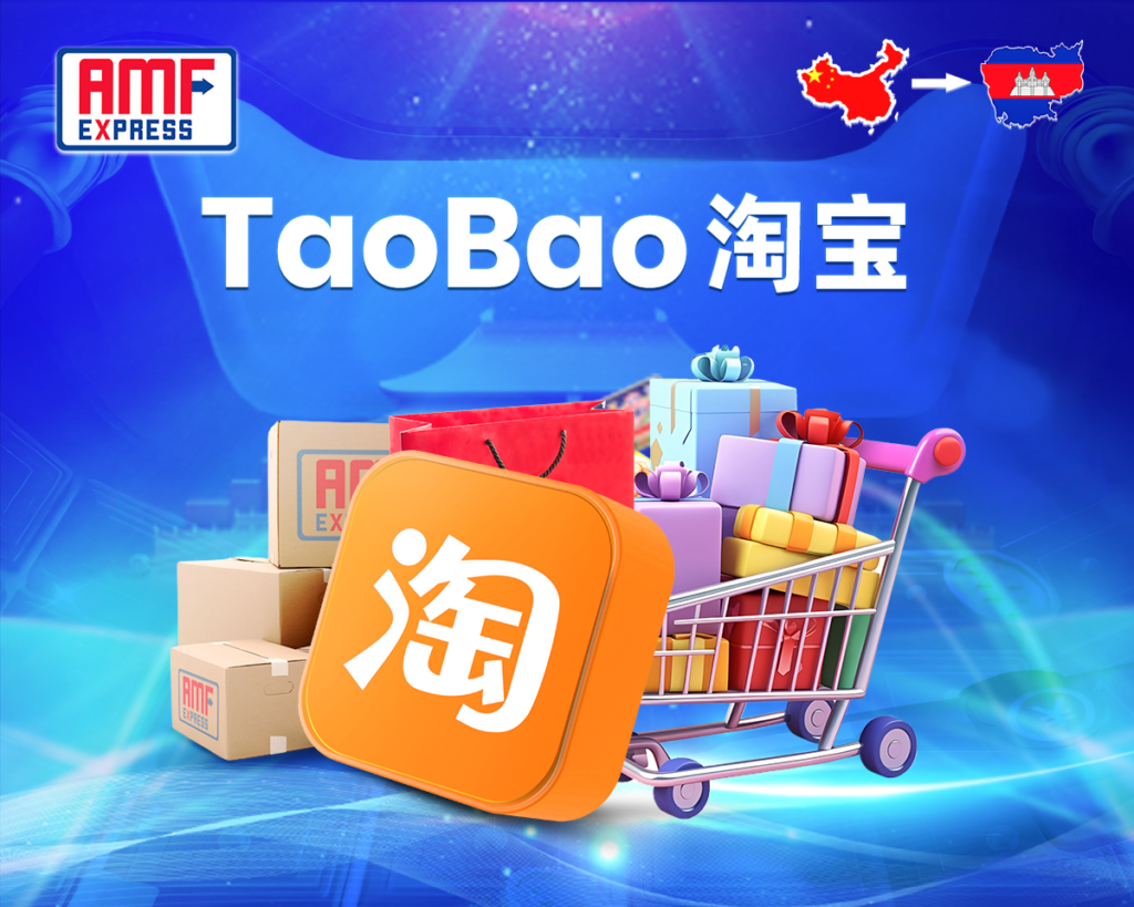 How to buy products using the Taobao app?