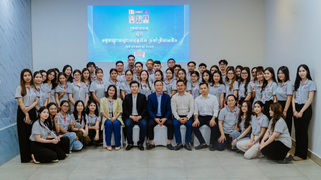 2026 Annual Staff Training: Empowering Excellence and Team Spirit